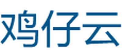 鸡仔云 广港100M不限流量款 广港IPLC-VDS 库存停止补货通知logo